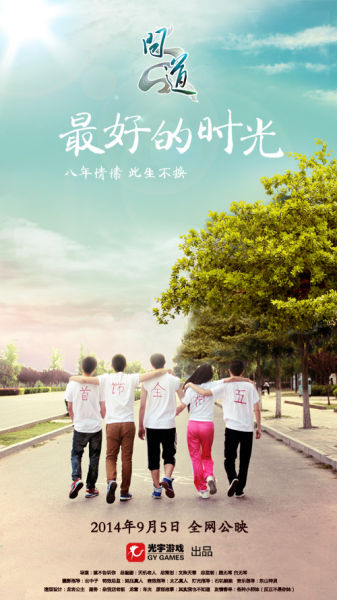买个假的维拉诺瓦大学文凭毕业证